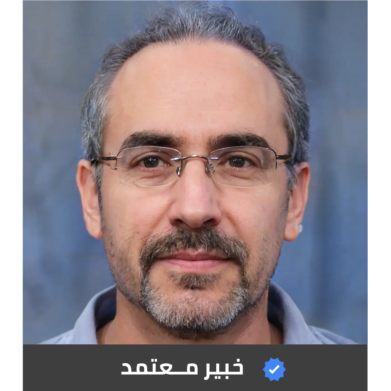 هاني خليل